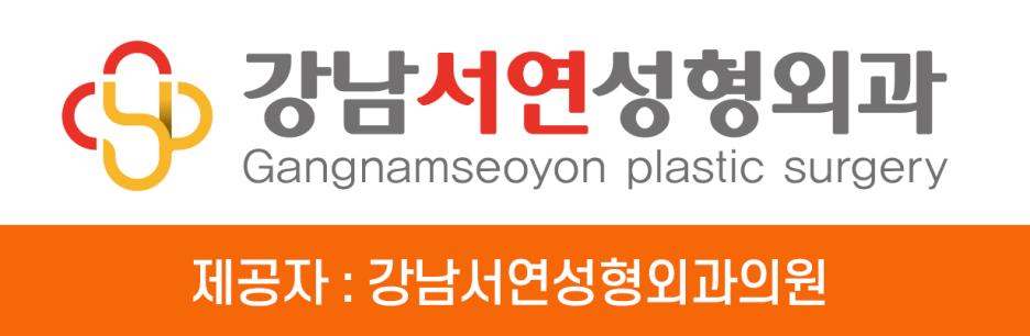 눈매교정 수술로 아름다운 눈모양 만들기
