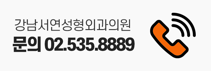눈매교정 수술로 아름다운 눈모양 만들기 사진 15